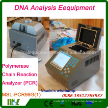 MSL-PCR96G New Arrival Hospital Équipement d&#39;analyse d&#39;ADN / analyseur de PCR utilisé pour le Clinilc ou le laboratoire hospitalier